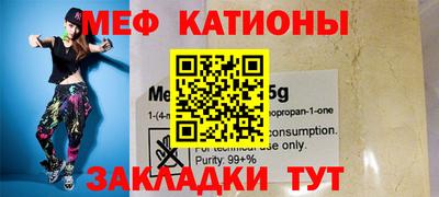 дистиллят марихуана Кумертау