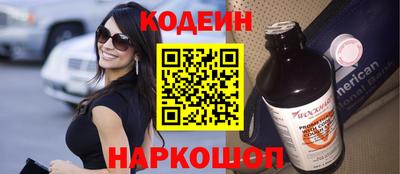 эйфоретик Ликино-Дулёво