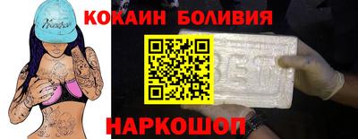 эйфоретик Ликино-Дулёво