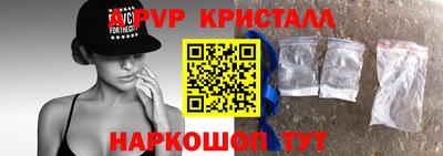 СК Ливны