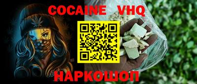 СК Ливны