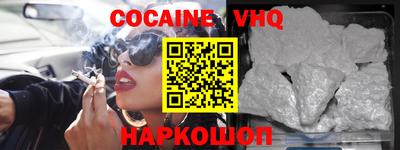 эйфоретик Ликино-Дулёво