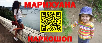 СК Ливны