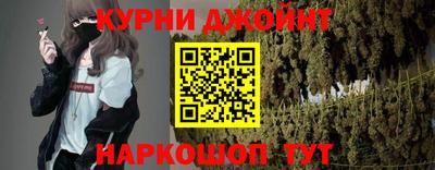 соль ск Кулебаки