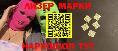 мефедрон VHQ Кунгур