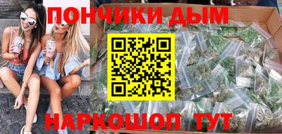 эйфоретик Ликино-Дулёво