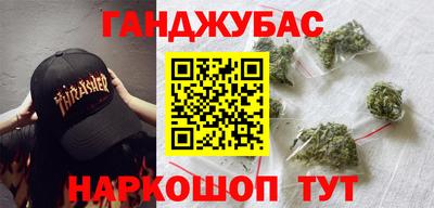 эйфоретик Ликино-Дулёво