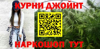 эйфоретик Лесосибирск