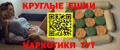 дистиллят марихуана Кумертау