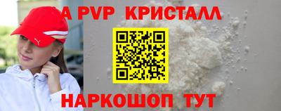дистиллят марихуана Кумертау