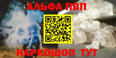 эйфоретик Ликино-Дулёво
