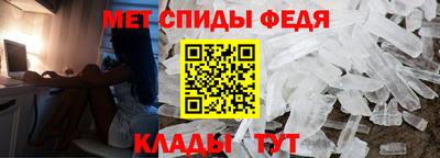 эйфоретик Ликино-Дулёво