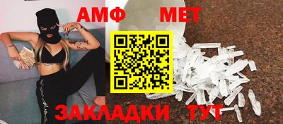 эйфоретик Лесосибирск