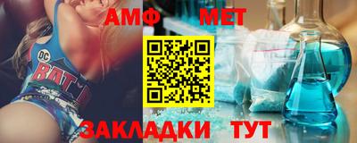 эйфоретик Ликино-Дулёво