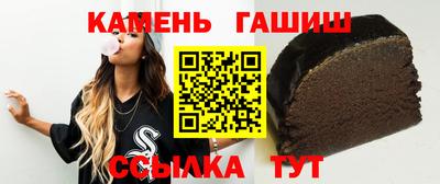 СК Ливны
