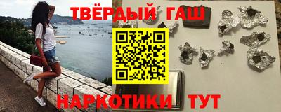 соль ск Кулебаки