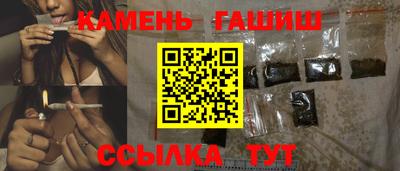 эйфоретик Лесосибирск