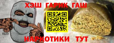 СК Ливны