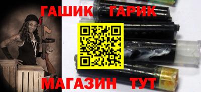 эйфоретик Ликино-Дулёво