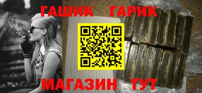 эйфоретик Лесосибирск